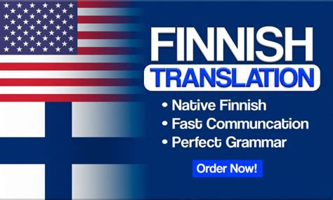 Translation of sängyssä from Finnish into English